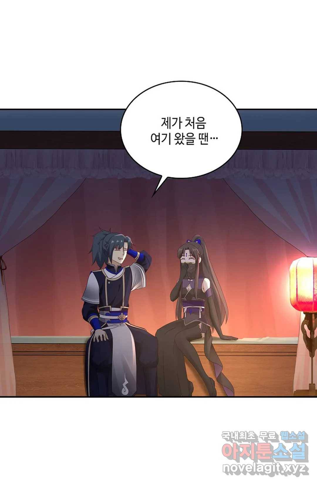 무련전봉 638화 47