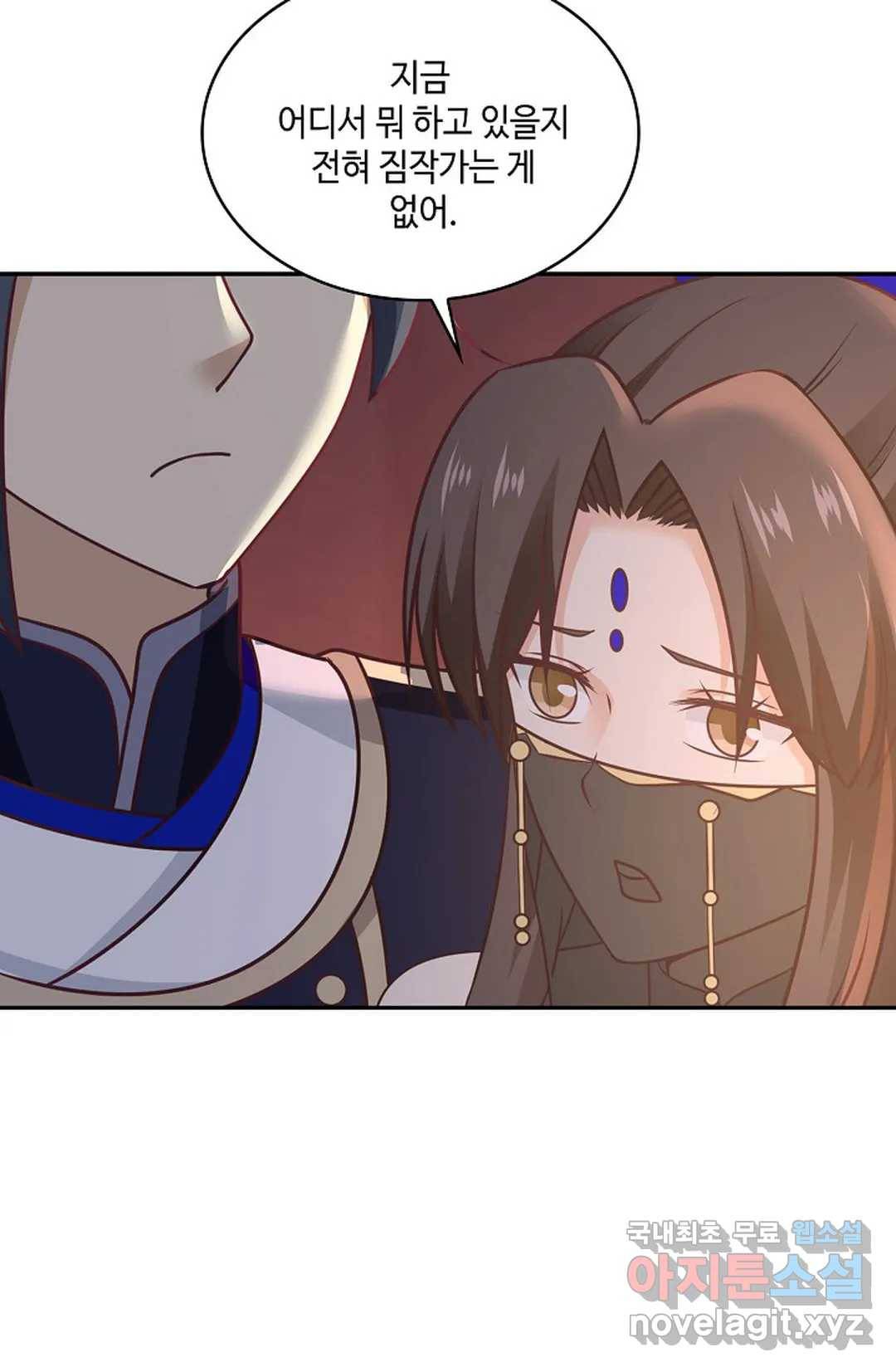무련전봉 638화 58