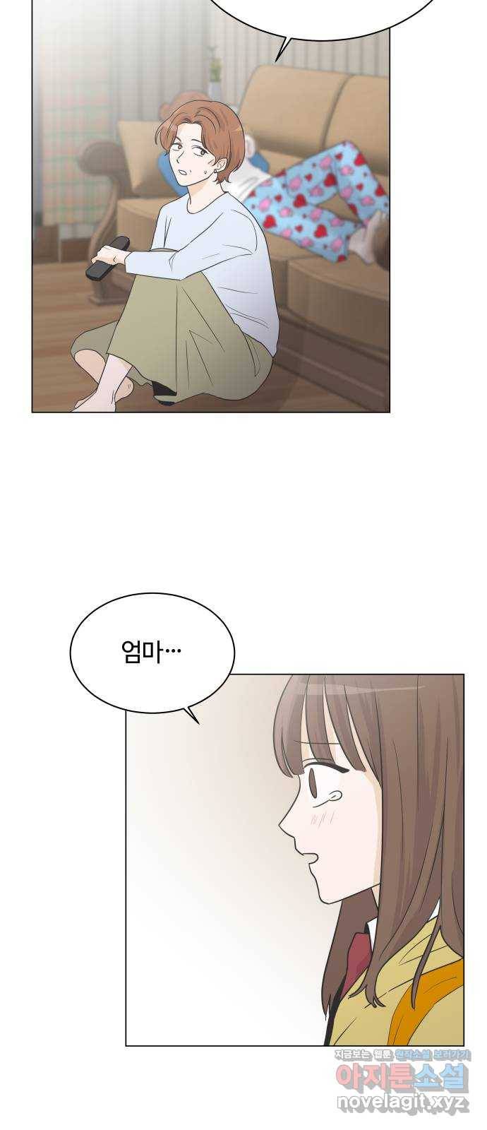 세번째 로망스 3화. 돌아오다 37