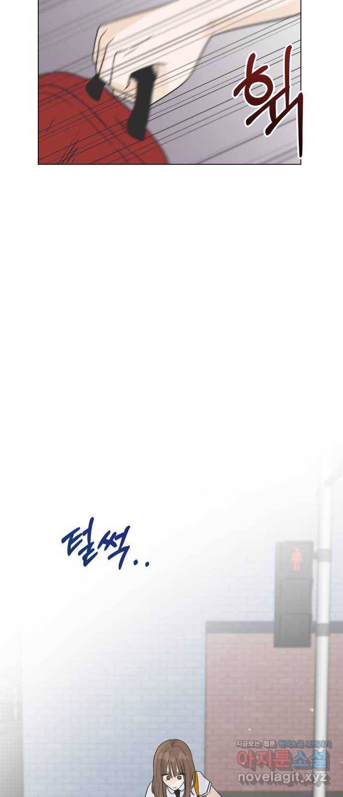 세번째 로망스 3화. 돌아오다 58