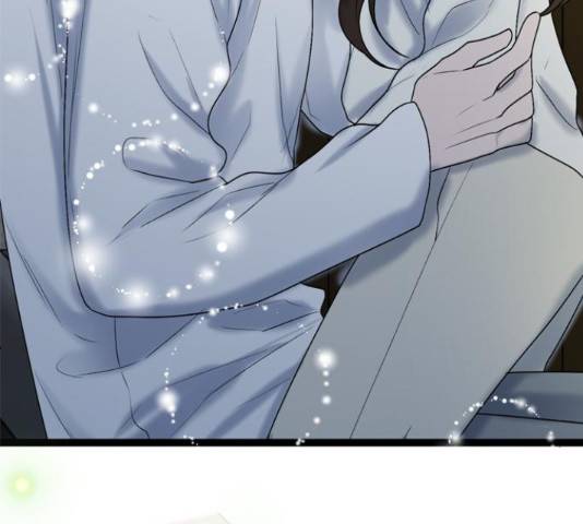 오빠집이 비어서 47화 3