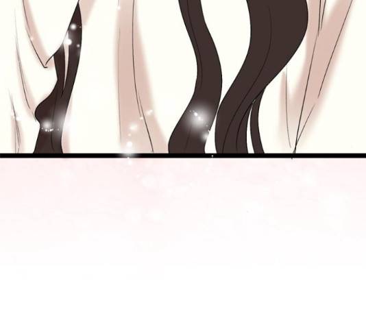 오빠집이 비어서 47화 18