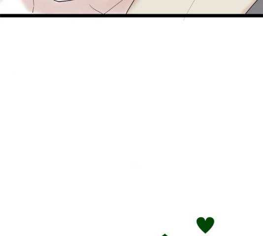 오빠집이 비어서 47화 27
