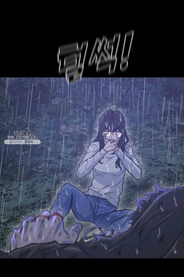 트리거 시즌3 4화 129
