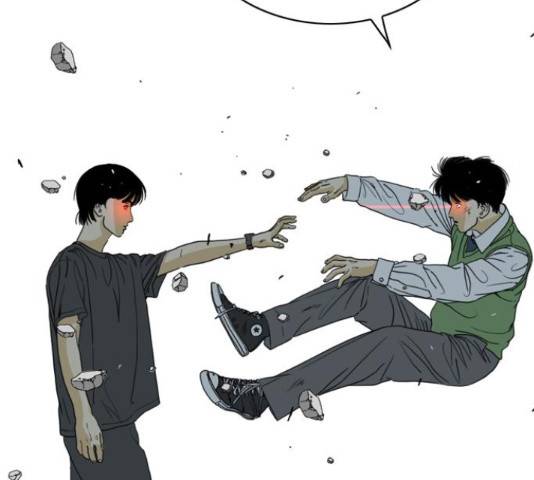 몬스터(네이버) 65화 40