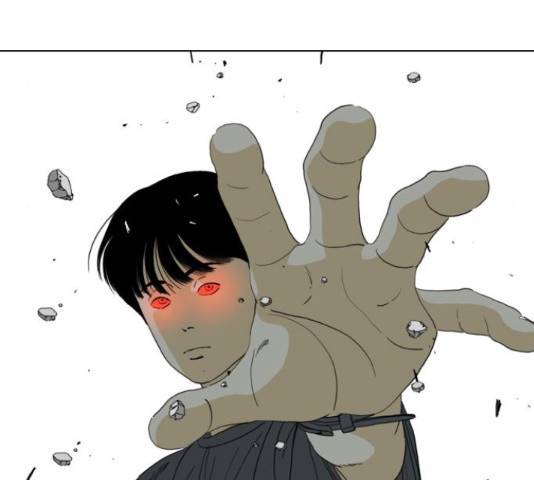몬스터(네이버) 65화 48