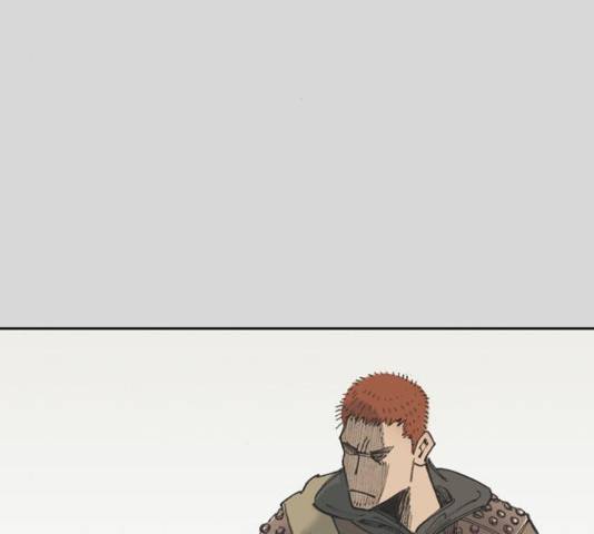늑대처럼 홀로 26화 16