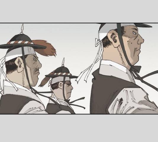 늑대처럼 홀로 26화 18