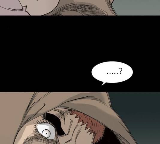 늑대처럼 홀로 26화 86