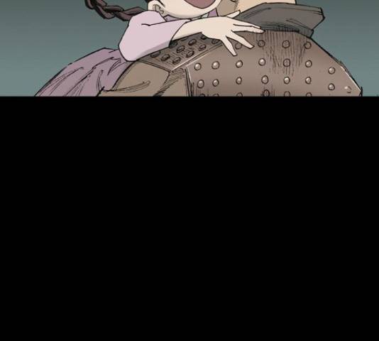 늑대처럼 홀로 26화 236