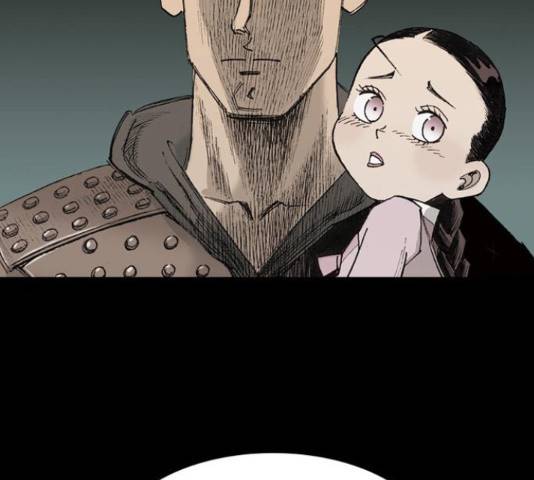 늑대처럼 홀로 26화 240
