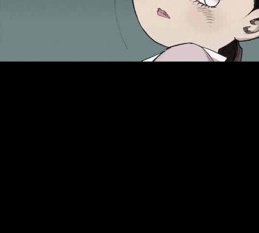 늑대처럼 홀로 26화 242