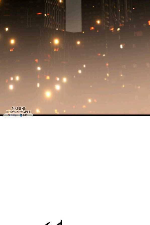 쇼윈도의 품격 92화 19