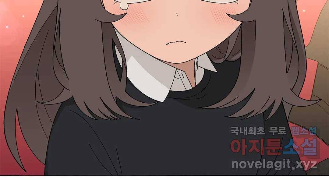 소꿉친구가 자꾸 괴롭혀! 56화 40