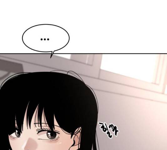 나의 계절 58화 15