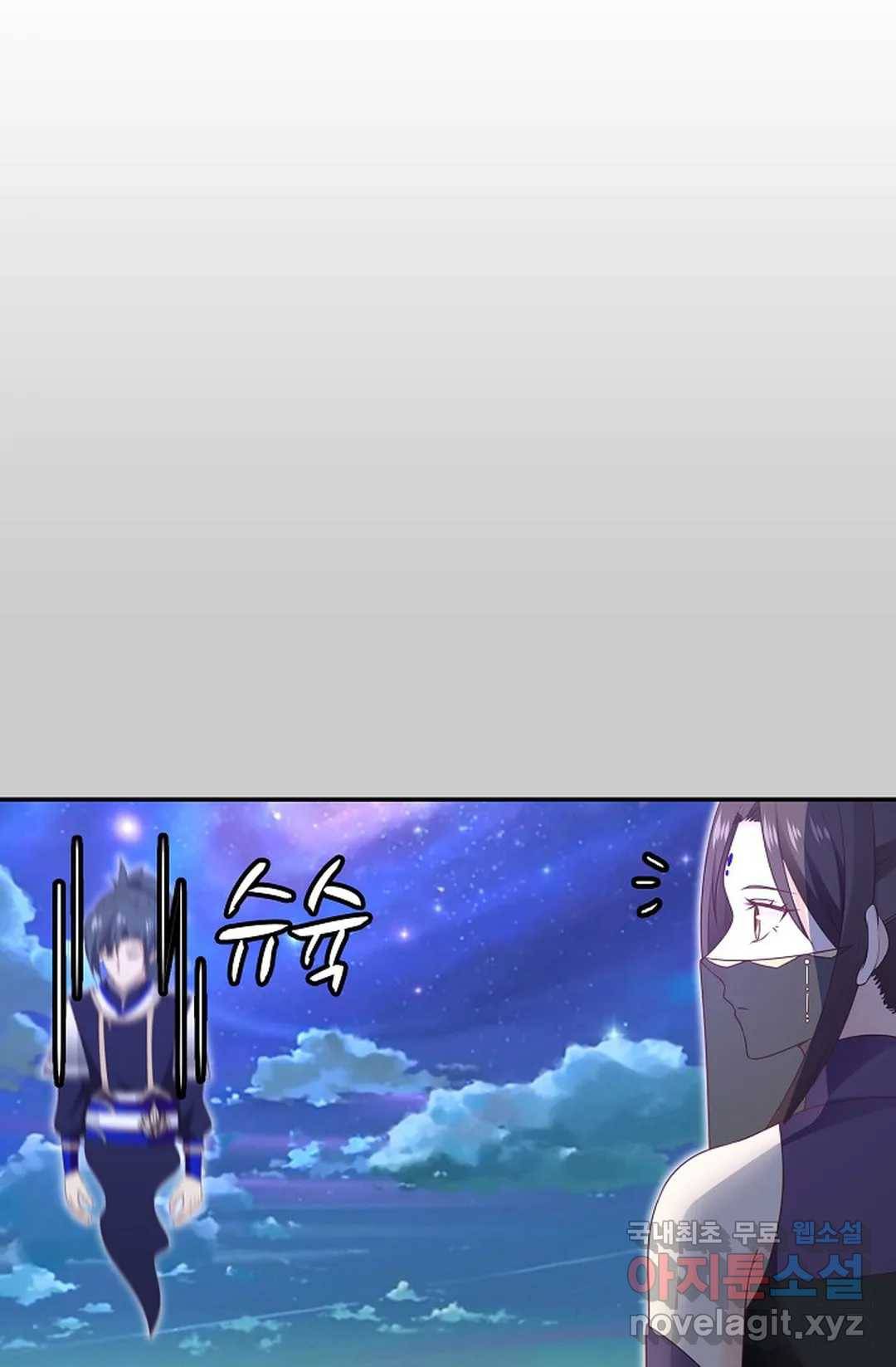 무련전봉 639화 28
