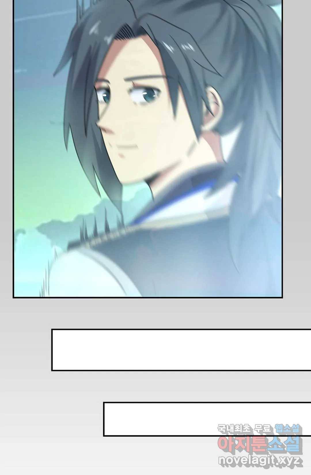 무련전봉 639화 39