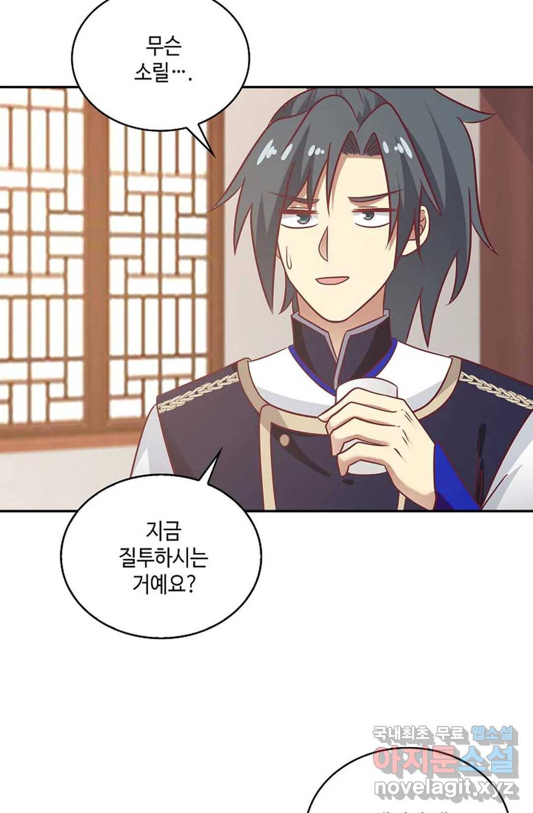 무련전봉 639화 47
