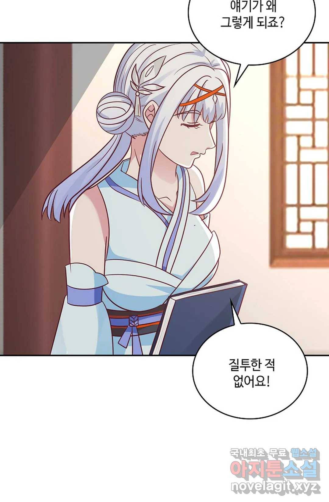 무련전봉 639화 48