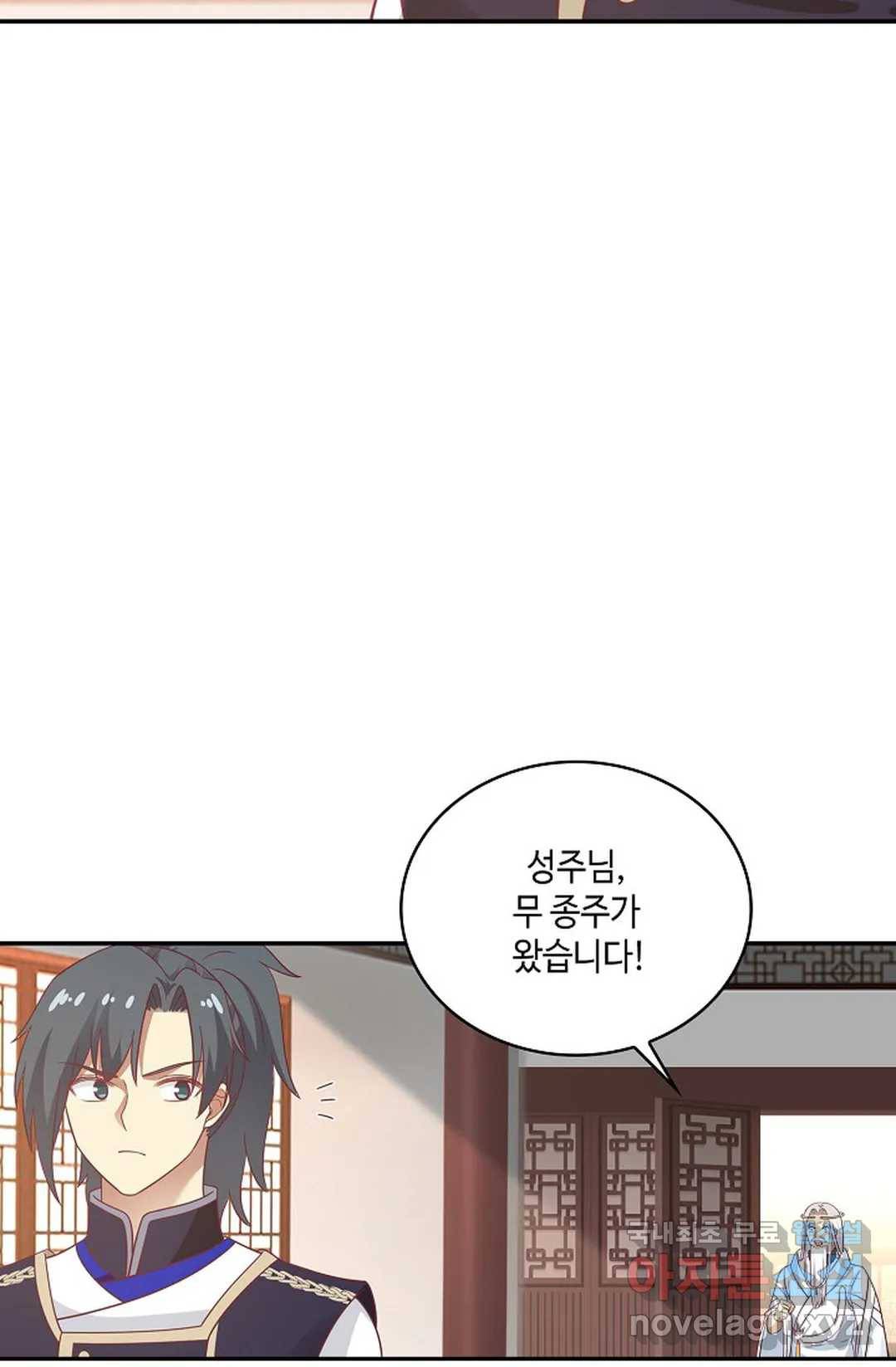 무련전봉 639화 62
