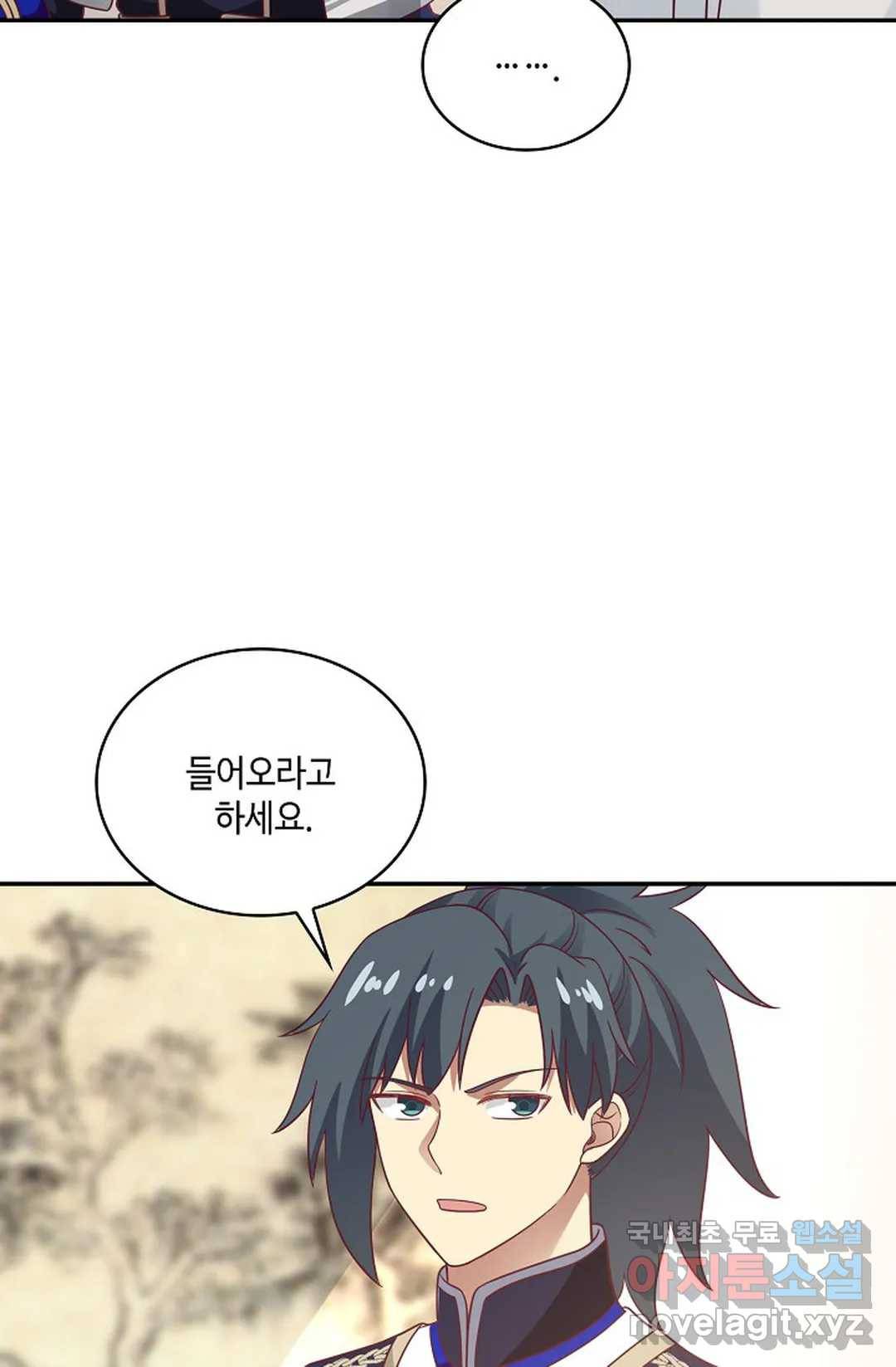 무련전봉 639화 64