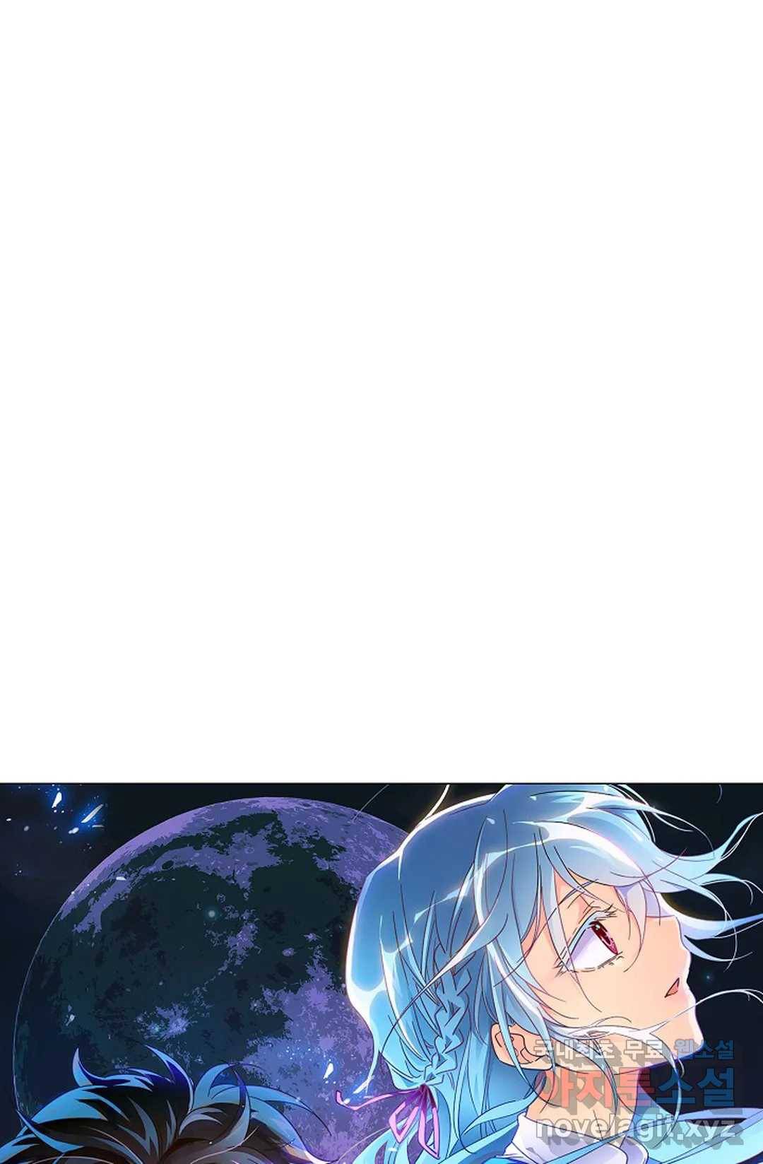 전직법사 736화 6