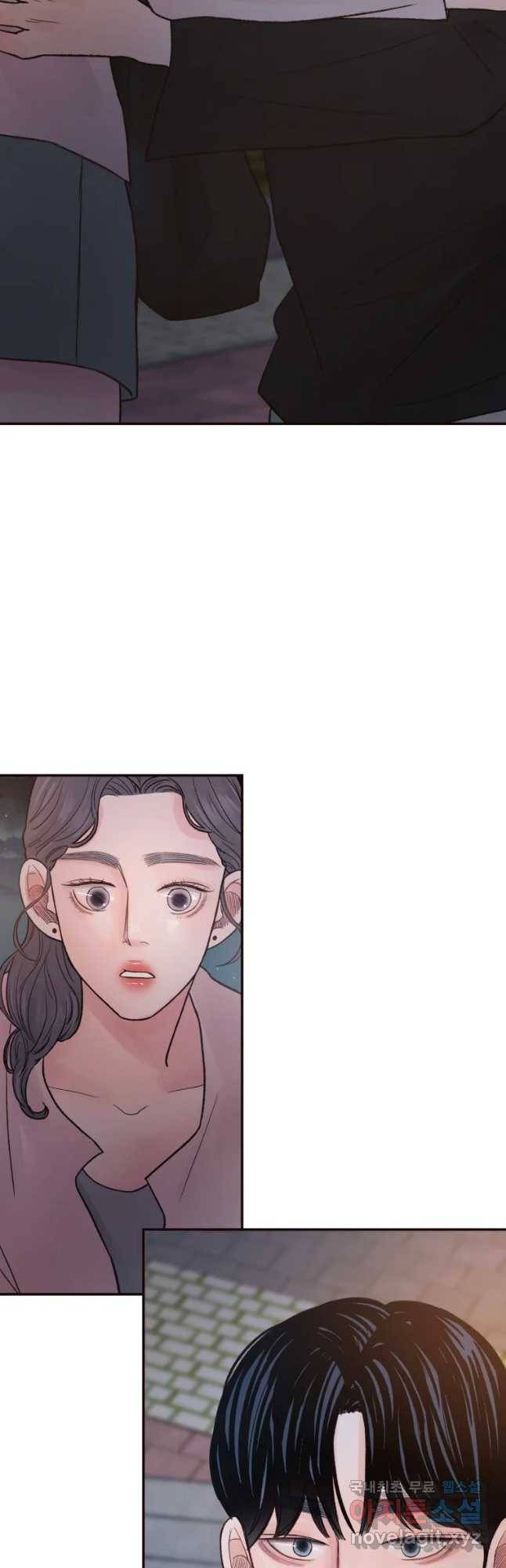 사람이라호 13화 47