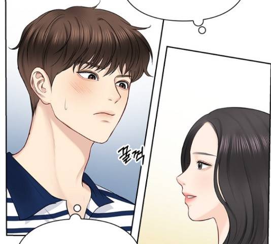 선남친 후연애 50화 7