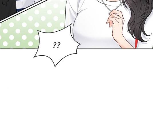 선남친 후연애 50화 13