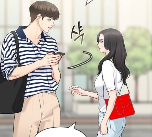선남친 후연애 50화 18