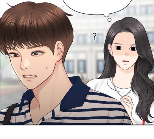 선남친 후연애 50화 20