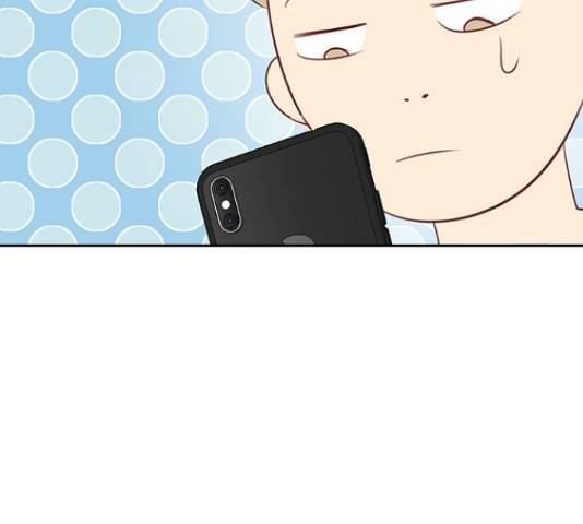 선남친 후연애 50화 26