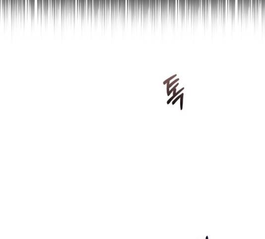 선남친 후연애 50화 36