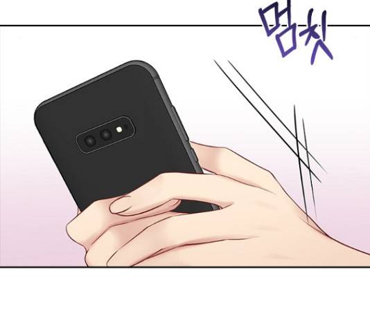 선남친 후연애 50화 37