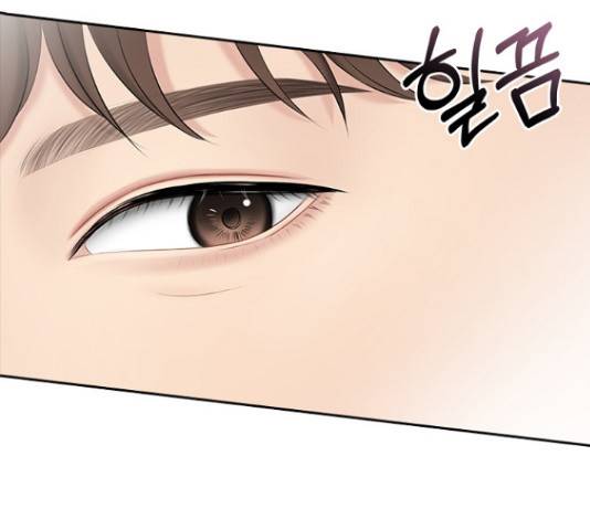 선남친 후연애 50화 38