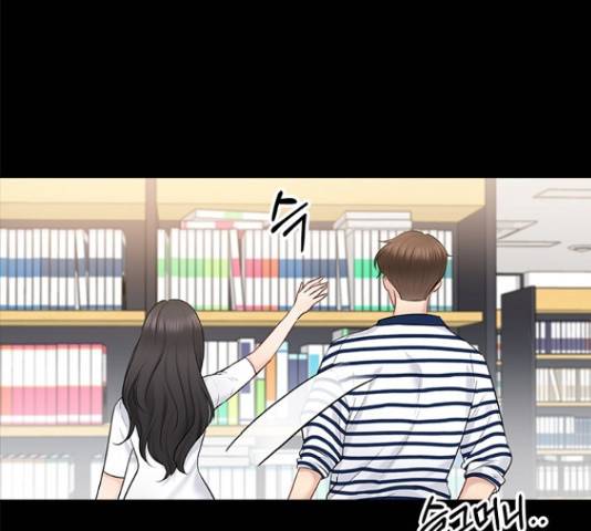선남친 후연애 50화 56