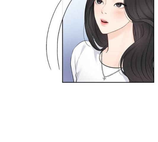 선남친 후연애 50화 60
