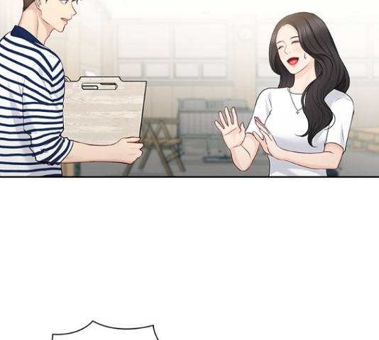 선남친 후연애 50화 77