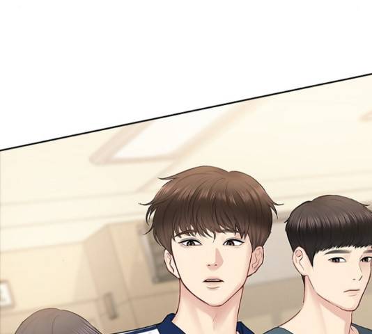 선남친 후연애 50화 86