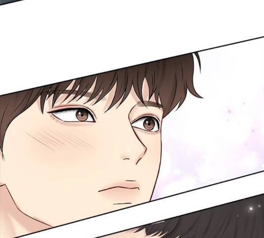 선남친 후연애 50화 88