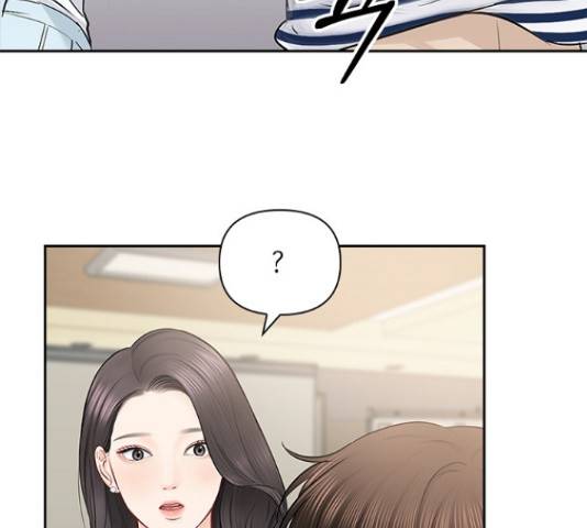 선남친 후연애 50화 95