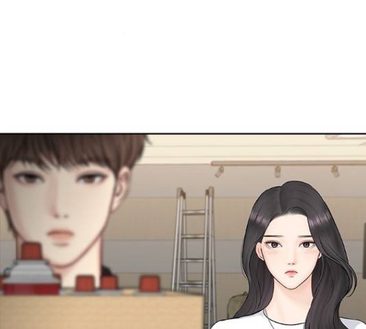 선남친 후연애 50화 97