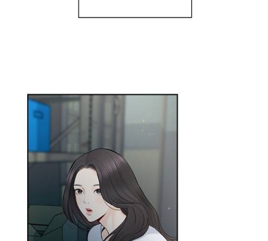 선남친 후연애 50화 113