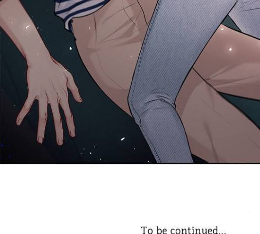 선남친 후연애 50화 135