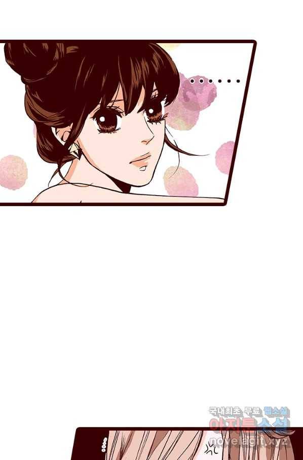 Oh,My 로맨틱 구미호 73화 39