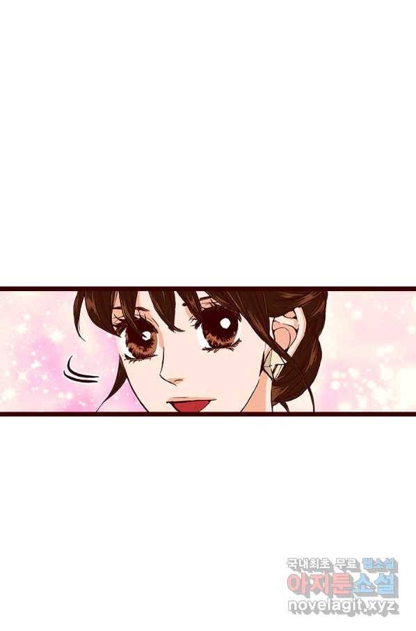 Oh,My 로맨틱 구미호 73화 55
