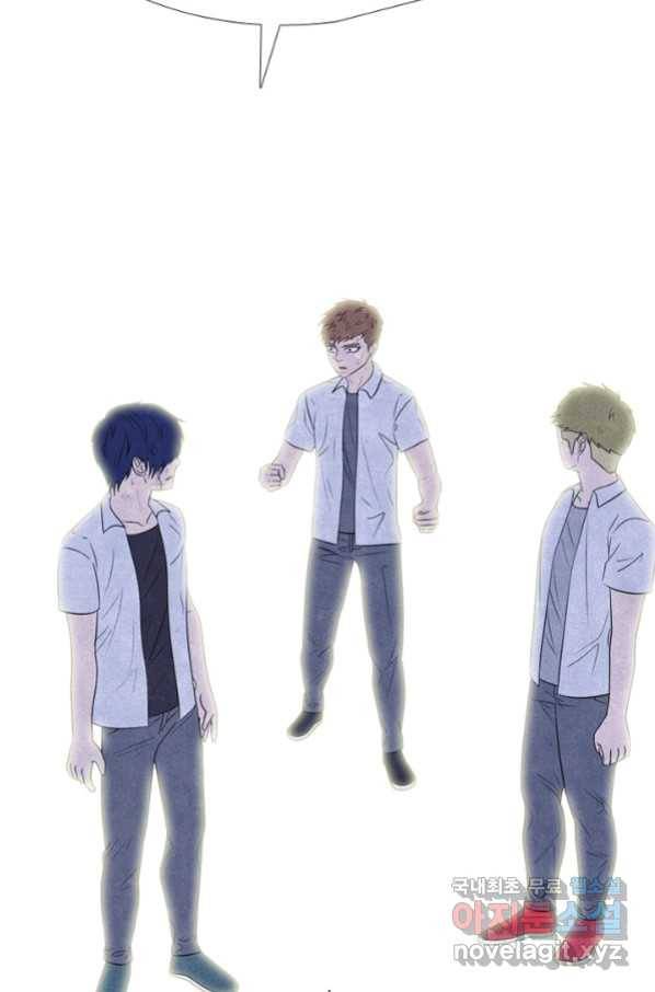 키드갱 144화 4