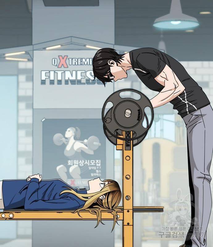 어쩌다보니 천생연분 27화 107