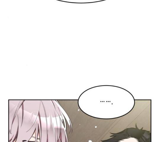 로또 황녀님 14화 4