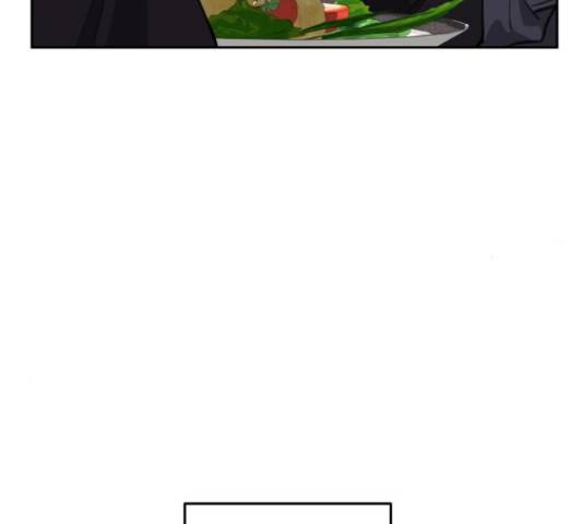 로또 황녀님 14화 6